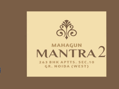 mahagun mantra 2 image