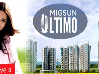 misgun ultimo image