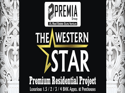 premia the western star image