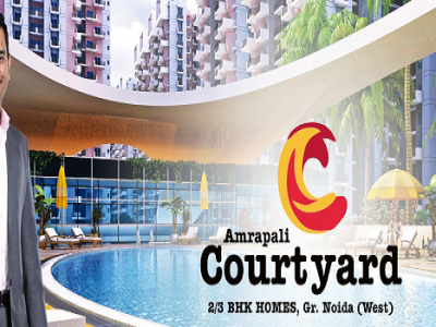 amrapali courtyard image