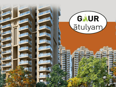 gaur atulyam image